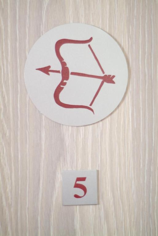 Chambres D'Hotes Nuits De Reve 로이산 객실 사진