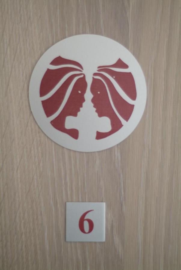 Chambres D'Hotes Nuits De Reve 로이산 외부 사진
